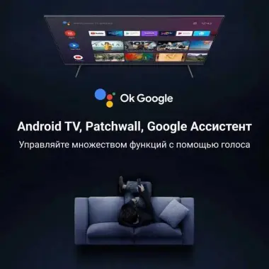 Телевизор Xiaomi Mi TV 65. A PRO QLed Доставка + прошивка