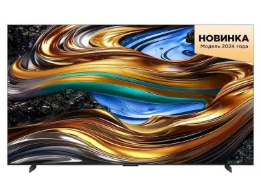 Телевизор TCL 75* P755 120hz 4K UHD HDR10+ SMART + прошивка + дост