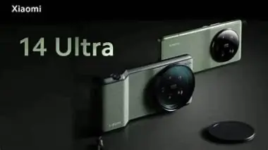 Смартфон Xiaomi 14 Ultra 16/512 mix