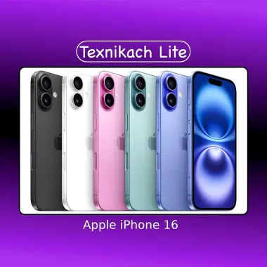 Apple iPhone 16 Бесплатная Доставка