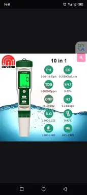 Измеритель воды PH 10 в1