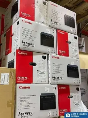 Принтер Canon imageCLASS MF3010 (3 в 1 МФУ) (Лазерный) Доставка Есть
