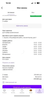 Pods Pro 2 Yangi xolatda Xammasi originaldaka ishlidi ichidigilayam