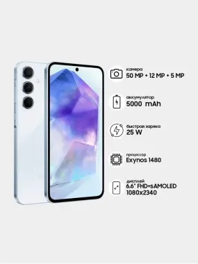 Samsung Galaxy A55 5G 2024 New Super Skidka+Garantiya+Dastavka