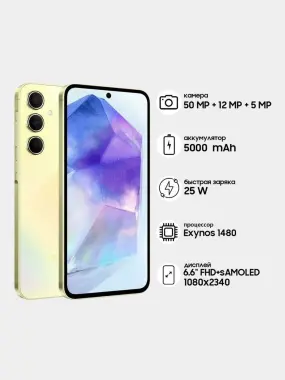 Samsung Galaxy A55 5G 2024 New Super Skidka+Garantiya+Dastavka