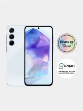 Samsung Galaxy A55 5G 2024 New Super Skidka+Garantiya+Dastavka