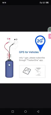 GPS tracker на мотоцикле автомобилей