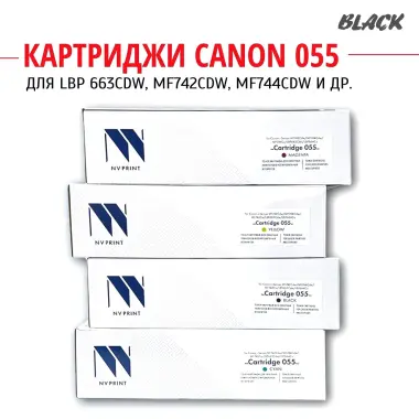 Картриджи HP 106A (W1106A), HP 103A (W1103A), HP 136A (W1360A) и др