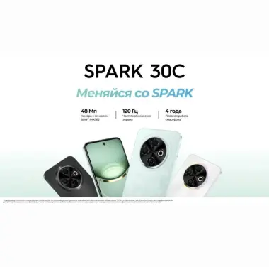Tecno Spark 30C 2024 New Super Skidka+Garantiya+Dastavka