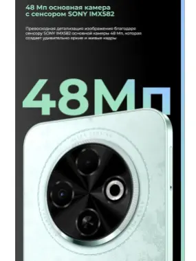 Tecno Spark 30C 2024 New Super Skidka+Garantiya+Dastavka