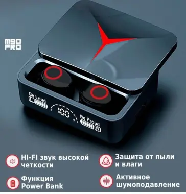M90 naushnik simsiz