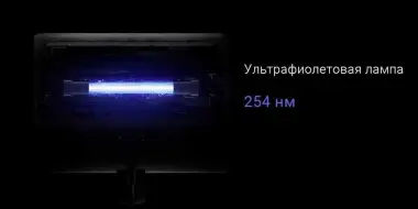 Пылесос портативный беспроводной от клещей и пыли