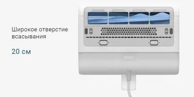 Пылесос портативный беспроводной от клещей и пыли