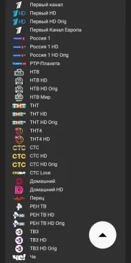 ️SmartBox HK1 android 11.Youtube+Бепул Каналлар 5000та+кинолар.яш