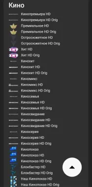 ️SmartBox HK1 android 11.Youtube+Бепул Каналлар 5000та+кинолар.яш