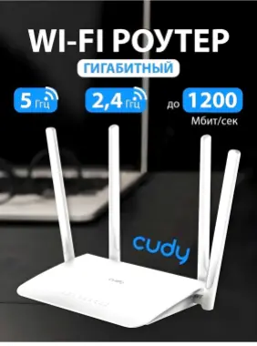 Wi-Fi ornatish Bepul WI-Fi internetga ulanish!