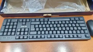 Klavitura chipli BAJEAL W 100