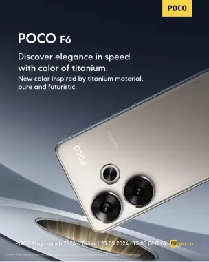 Poco F6 5G 2024 New Super Skidka+Garantiya+Dastavka