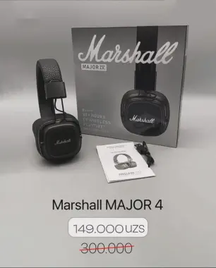Marshall MAJOR 4, акция действует до 15 ноября