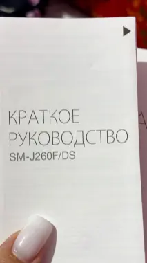 Продаю рабочий сенсорный телефон Android, черного цвета