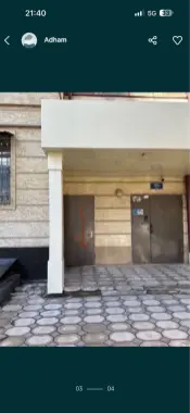 Арнеда цокольного помещения