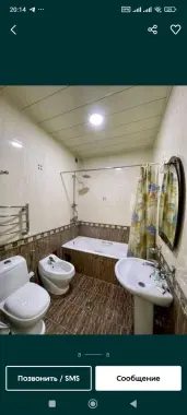 Mehmonhona 200 minhdan 600 mingacha
