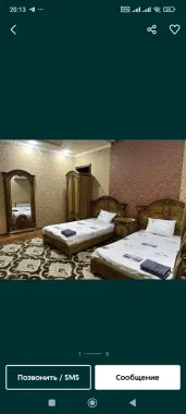 Mehmonhona 200 minhdan 600 mingacha