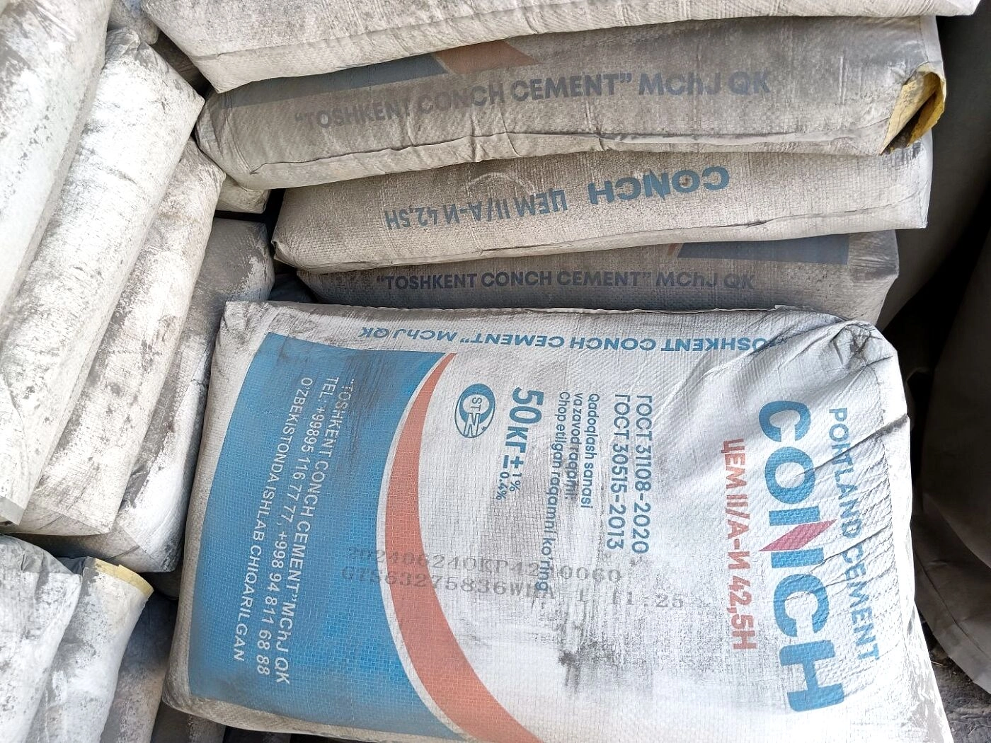 Цемент 450 500 марка Sement Cement