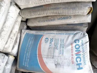 Цемент 450 500 марка Sement Cement