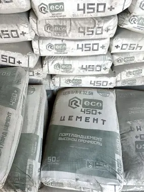 Цемент 450 500 марка Sement Cement