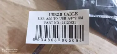 USB удлинитель 5м