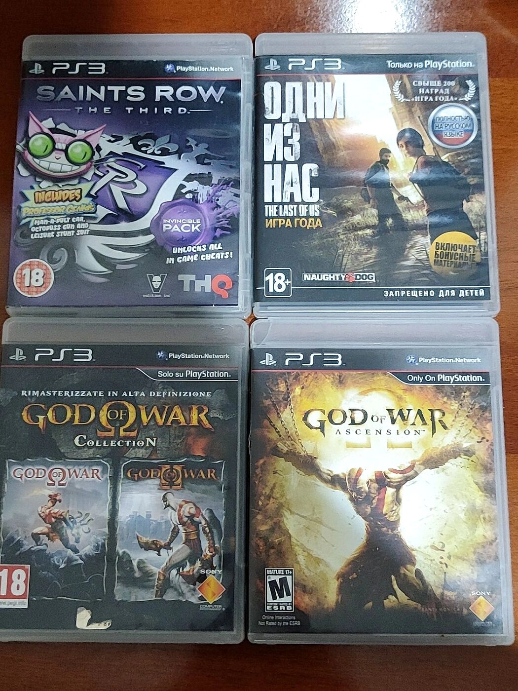 Продаются игры на Playstation 3