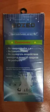 Аккумулятор большой ёмкости 3810 mAh для iphone 6s plus (iphone 6S+)