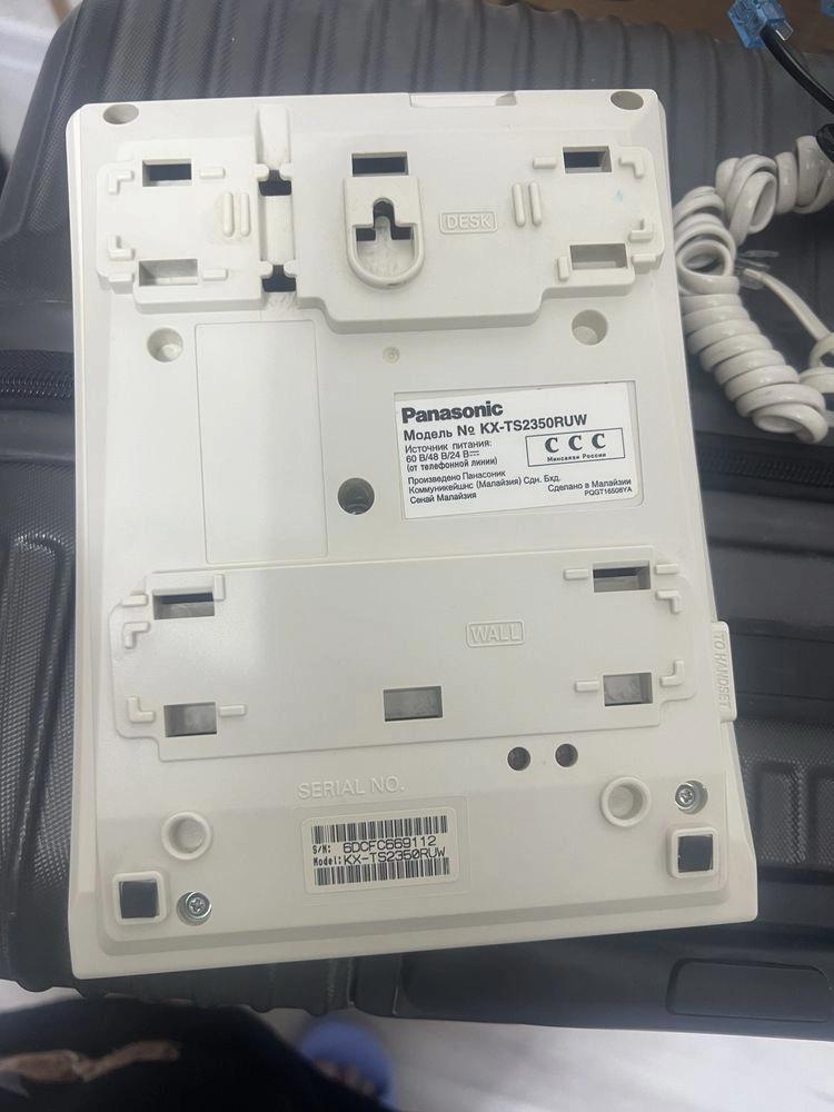 Стационарный телефон Panasonik -KX -TS2350RUW. производство Малайзия
