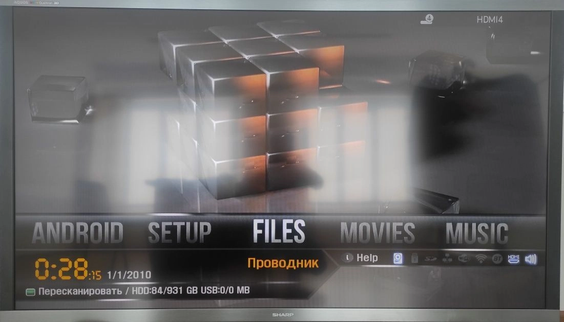 Телевизор Sharp 80' 3D
