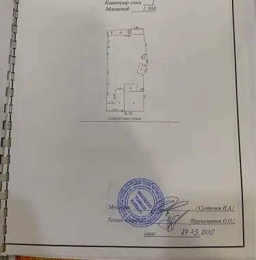 Продается дом 6,3 сот. Мирабадский р-он, мах. Файзабад (рисовый базар)