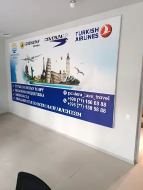 Аренда офиса Бизнес центр