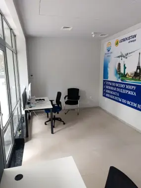 Аренда офиса Бизнес центр