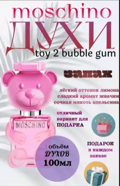 Веб дизайн для карточек товара