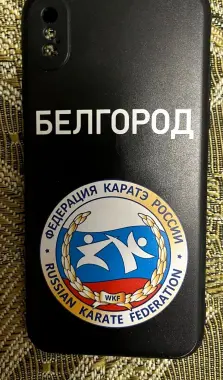Продаются чехлы на айфоны X и XS