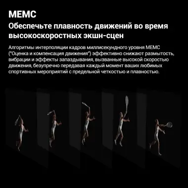 Televizor XIAOMI 50* Seria A 4K smart-tv 2024 etkazib berish hizmati