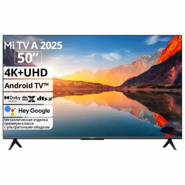 Телевизор XIAOMI 50*Seria A 4K smart-tv 2024 прошивка быстрая доставка