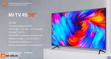 Телевизор Xiaomi 32/43/50/55/65/75 Android TV/4K прошивка +доставка!