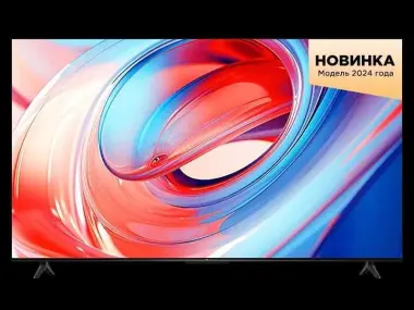 Телевизоры TCL V6B 43/50/55/65/75/98 прошивка доставка