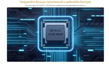 Телевизоры TCL V6B 43/50/55/65/75/98 прошивка доставка
