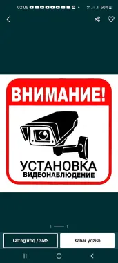 Кузатув камераларини урнатамиз