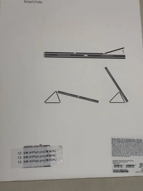 Ipad pro Chehol Sifati zor