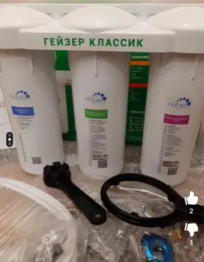 Фильтр Гейзер Классик