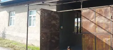 Участка ер нархида