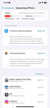Iphone xs Max 256 LLA